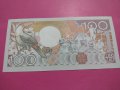 Банкнота Суринам-16265, снимка 3
