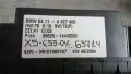 Панел климатроник BMW X5 E53 2004 6927900 64.11-6927900 90025-144 X5 (E53) (1999-2006), снимка 3