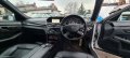 Mercedes E350 AMG W212 2011г. на части, снимка 11