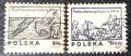 Полша, 1974 г. - лот марки на тема изкуство, архитектура, кораби, шах, футбол, личности, растения, снимка 11