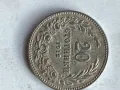 монета 20 стотинки 1912, снимка 1