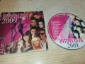 HITOVI LETA 2009 CD-GRAND PRODUCTION BEOGRAD 0602251908, снимка 1