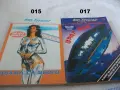 Книги фантастика поредица Science Fiction, снимка 8