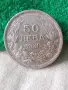 Българска сребърна монета 50 лева 1930 година цар Борис трети 53550, снимка 5