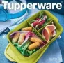 Tupperware кутия за обяд с прегради  , снимка 1