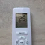Дистанционно за климатик GREE, YAPOF1, YAPOF3, YAP1F, YB1F2, YB1FA, снимка 2