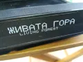 ЖИВАТА ГОРА-ORIGINAL VHS VIDEO TAPE 0505251900, снимка 12