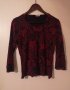 Нова черна блуза с дълъг ръкав и червени орнаменти с плюш L размер , снимка 1 - Блузи с дълъг ръкав и пуловери - 38271936