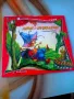 Две детски книжки с рими , снимка 2