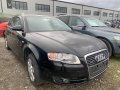 Ауди А4/Б7 на части, снимка 4