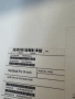 Кутия от лаптоп MacBook Pro (A2442), снимка 7