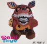 Плюшени играчки Five Nights at Freddy's, снимка 1 - Плюшени играчки - 38250803