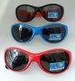 Детски слънчеви очила HIGH QUALITY POLARIZED 100% UV защита 