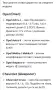 Оригинални ляти джанити за шевролет стават и за някой опели 16 и 17 цола, снимка 6