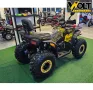ATV BULLMAX INTRUDER 200сс, R-N-D, RED, Фул Екстри , снимка 12