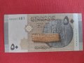 Банкнота СИРИЯ 50 ПАУНДА много красива непрегъвана перфектна за колекция декорация 28355, снимка 2