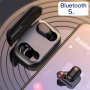 Безжични аудио слушалки Bluetooth F22 TWS F22 , снимка 1 - Bluetooth слушалки - 37473645