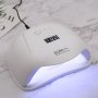 120W Лампа за нокти SunX Plus с таймер и сензор, снимка 4