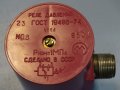 реле за налягане РД 23 1MPa, снимка 3