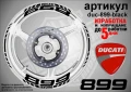 Ducati 899 кантове и надписи за джанти duc-899-yellow, снимка 2