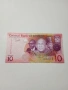 ЛЕСОТО БАНКНОТИ ЛОТ 20-10-5 МАЛОТИ , снимка 5