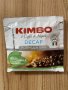 Кафе KIMBO хартиена доза БЕЗКОФЕИНОВО 100 ciaide compostable , снимка 2