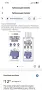 вода за уста за кучета, снимка 1