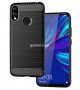 Huawei Y6s Карбонов удароустойчив гръб , снимка 1 - Калъфи, кейсове - 30522374