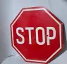 STOP табела 60см, снимка 1