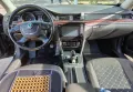 Продавам Skoda Superb  II Kombi, снимка 6