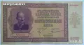 5000 лева Царсвто България 1942, снимка 1