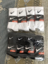 Nike дълги чорапи  