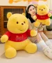 Голяма плюшена играчка Мечо Пух The Pooh Голямо плюшено Мече, снимка 4