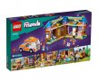 LEGO® Friends 41735 - Малка мобилна къща, снимка 2