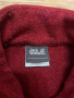 Дамски жилетка  Jack Wolfskin Размер М , снимка 5