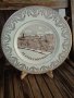 St. Ives Cornwall - Plate