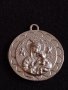 Сребриста висулка медальон много красива стилна метална - 27006