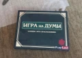Настолни игри: Игра на думи, Криминалист, Бинго, Лего, пъзели, игри за интелигентност, снимка 7