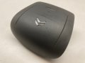 Волан Air Bag за CITROEN RELAY Ситроен TRW 07854862450 30377954 2009, снимка 4