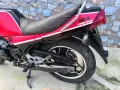 Yamaha rd 250 lc , снимка 6