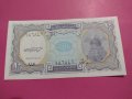 Банкнота Египет-15572, снимка 2