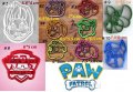 Пес патрул Paw patrol пластмасов резец форма фондан тесто бисквитки, снимка 1