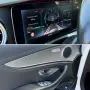 Mercedes-Benz E 220 AMG Optic, снимка 16