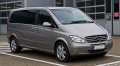 Обтегач за Mercedes Vito/ Viano/ V-class 2003 - 2015, Среден, Плъзгаща врата, снимка 3