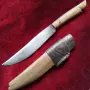 Критски андартски нож., снимка 2