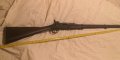 Патронна пушка Тауър, система Снайдер. Колекционерска пушка, снимка 12