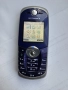 Продавам Motorola C651, снимка 3