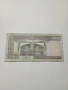 ИРАН БАНКНОТА 500 РИАЛА 1982 Г , снимка 3