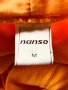 Халат NANSO,Финландия, снимка 6