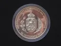 10 лева 2008 100 години Независимост , снимка 5